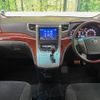 toyota vellfire 2010 -TOYOTA--Vellfire DBA-ANH20W--ANH20-8137958---TOYOTA--Vellfire DBA-ANH20W--ANH20-8137958- image 2