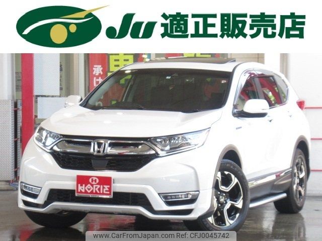 honda cr-v 2019 -HONDA--CR-V RT6--1004071---HONDA--CR-V RT6--1004071- image 1