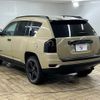 jeep compass 2014 -CHRYSLER--Jeep Compass ABA-MK49--1C4NJCFA0ED770638---CHRYSLER--Jeep Compass ABA-MK49--1C4NJCFA0ED770638- image 15