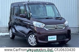 nissan dayz-roox 2015 -NISSAN--DAYZ Roox DBA-B21A--B21A-0115678---NISSAN--DAYZ Roox DBA-B21A--B21A-0115678-