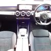 mercedes-benz mercedes-benz-others 2023 CFJ1699133 image 21