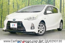 toyota aqua 2013 -TOYOTA--AQUA DAA-NHP10--NHP10-6239468---TOYOTA--AQUA DAA-NHP10--NHP10-6239468-