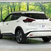 nissan nissan-others 2021 CFJ1740480 image 17
