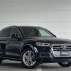 audi q5 2020 -AUDI--Audi Q5 LDA-FYDETS--WAUZZZFY9L2019389---AUDI--Audi Q5 LDA-FYDETS--WAUZZZFY9L2019389- image 1