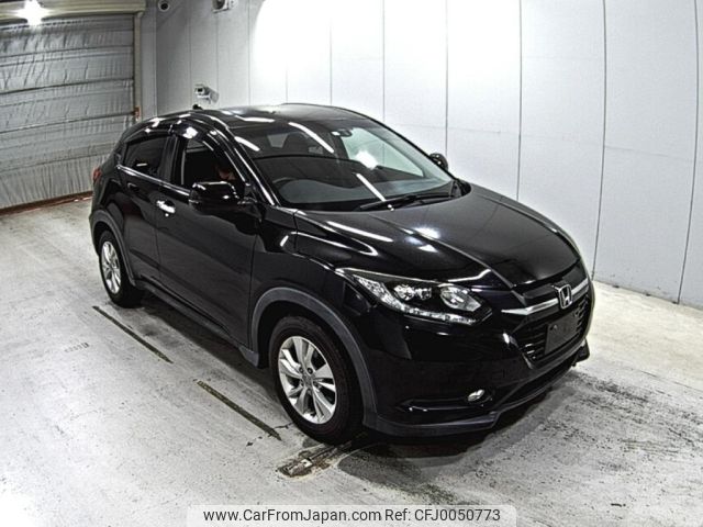 honda vezel 2014 -HONDA--VEZEL RU1-1004839---HONDA--VEZEL RU1-1004839- image 1