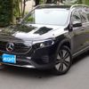 mercedes-benz mercedes-benz-others 2023 -MERCEDES-BENZ--Benz EQB ZAA-243601C--W1N2436012N013259---MERCEDES-BENZ--Benz EQB ZAA-243601C--W1N2436012N013259- image 1