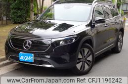 mercedes-benz mercedes-benz-others 2023 -MERCEDES-BENZ--Benz EQB ZAA-243601C--W1N2436012N013259---MERCEDES-BENZ--Benz EQB ZAA-243601C--W1N2436012N013259-