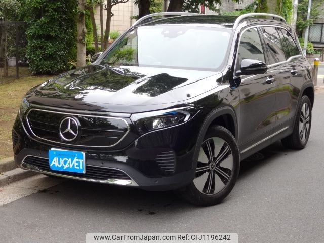 mercedes-benz mercedes-benz-others 2023 -MERCEDES-BENZ--Benz EQB ZAA-243601C--W1N2436012N013259---MERCEDES-BENZ--Benz EQB ZAA-243601C--W1N2436012N013259- image 1