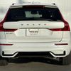 volvo xc60 2022 quick_quick_UB420XCP2A_YV1UZH1M0P1216937 image 11