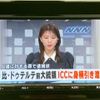 toyota voxy 2018 quick_quick_DBA-ZRR80W_ZRR80-0407529 image 13