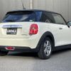 mini mini-others 2017 CFJ1463149 image 15