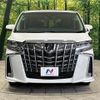 toyota alphard 2022 quick_quick_AGH30W_AGH30-0440481 image 16