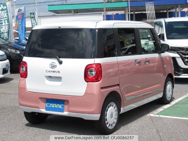 daihatsu move-canbus 2023 -DAIHATSU 【習志野 580ﾒ3541】--Move Canbus LA850S--0041950---DAIHATSU 【習志野 580ﾒ3541】--Move Canbus LA850S--0041950- image 2