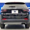 jeep compass 2018 -CHRYSLER--Jeep Compass ABA-M624--MCANJRCB3JFA04321---CHRYSLER--Jeep Compass ABA-M624--MCANJRCB3JFA04321- image 17