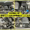volkswagen polo 2022 -VOLKSWAGEN--VW Polo 3BA-AWDKL--WVWZZZAWZMU107720---VOLKSWAGEN--VW Polo 3BA-AWDKL--WVWZZZAWZMU107720- image 7