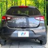 mazda demio 2015 -MAZDA--Demio LDA-DJ5FS--DJ5FS-120798---MAZDA--Demio LDA-DJ5FS--DJ5FS-120798- image 15