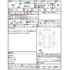 toyota mr2 1991 -トヨタ--MR2 SW20-0043937---トヨタ--MR2 SW20-0043937- image 4