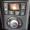 daihatsu copen 2023 CFJ1776643 image 14
