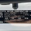 toyota aqua 2023 -TOYOTA--AQUA 6AA-MXPK11--MXPK11-2115126---TOYOTA--AQUA 6AA-MXPK11--MXPK11-2115126- image 31