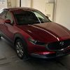 mazda cx-3 2019 -MAZDA--CX-30 DMEP-104015---MAZDA--CX-30 DMEP-104015- image 1