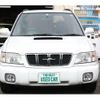 subaru forester 2001 CFJ1746045 image 4