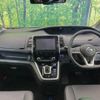 nissan serena 2019 -NISSAN--Serena DAA-HFC27--HFC27-043242---NISSAN--Serena DAA-HFC27--HFC27-043242- image 2