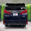 toyota alphard 2020 CFJ1759042 image 16