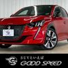 peugeot 208 2020 -PEUGEOT--Peugeot 208 3BA-P21HN05--VR3UPHNKSLT088128---PEUGEOT--Peugeot 208 3BA-P21HN05--VR3UPHNKSLT088128- image 1
