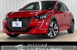 peugeot 208 2020 -PEUGEOT--Peugeot 208 3BA-P21HN05--VR3UPHNKSLT088128---PEUGEOT--Peugeot 208 3BA-P21HN05--VR3UPHNKSLT088128-