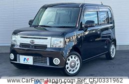 daihatsu move-conte 2015 -DAIHATSU--Move Conte DBA-L575S--L575S-0221697---DAIHATSU--Move Conte DBA-L575S--L575S-0221697-