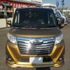 daihatsu thor 2017 -DAIHATSU--Thor DBA-M900S--M900S-0004024---DAIHATSU--Thor DBA-M900S--M900S-0004024- image 4