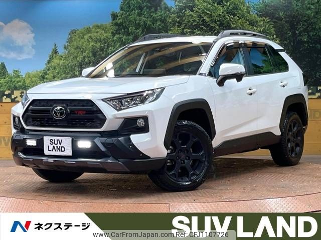 toyota rav4 2021 -TOYOTA--RAV4 6BA-MXAA54--MXAA54-5020527---TOYOTA--RAV4 6BA-MXAA54--MXAA54-5020527- image 1
