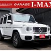 mercedes-benz g-class 2025 CFJ1790893 image 1