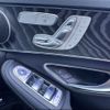 mercedes-benz c-class 2020 -MERCEDES-BENZ--Benz C Class 205014--R574245---MERCEDES-BENZ--Benz C Class 205014--R574245- image 27