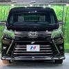toyota voxy 2020 -TOYOTA--Voxy DBA-ZRR80W--ZRR80-0590011---TOYOTA--Voxy DBA-ZRR80W--ZRR80-0590011- image 16