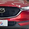 mazda cx-5 2020 -MAZDA--CX-5 3DA-KF2P--KF2P-401987---MAZDA--CX-5 3DA-KF2P--KF2P-401987- image 20
