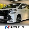 toyota vellfire 2016 -TOYOTA--Vellfire DBA-AGH30W--AGH30-0060626---TOYOTA--Vellfire DBA-AGH30W--AGH30-0060626- image 1