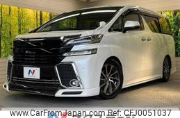 toyota vellfire 2016 -TOYOTA--Vellfire DBA-AGH30W--AGH30-0060626---TOYOTA--Vellfire DBA-AGH30W--AGH30-0060626-