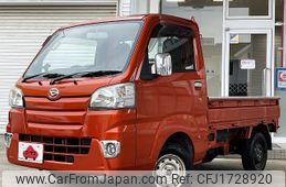 daihatsu hijet-truck 2015 CFJ1728920