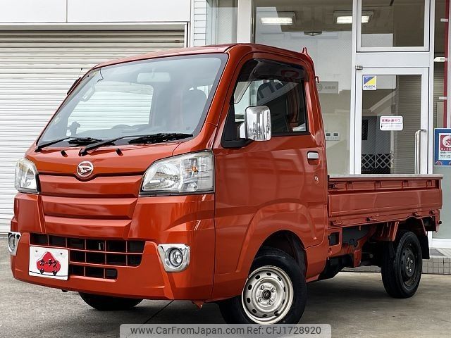 daihatsu hijet-truck 2015 CFJ1728920 image 1