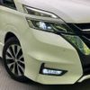 nissan serena 2016 -NISSAN--Serena DAA-GFC27--GFC27-014975---NISSAN--Serena DAA-GFC27--GFC27-014975- image 14