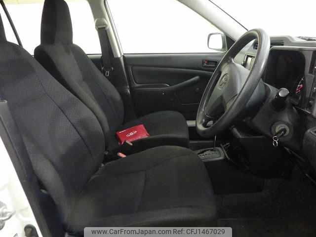 toyota probox-van 2016 NIKYO_LL71834 image 1
