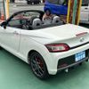 toyota copen 2022 GOO_JP_700060017330250430035 image 22