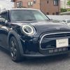 mini mini-others 2022 quick_quick_XU15MW_WMW32DK0202R72616 image 11