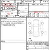 toyota alphard-g 2021 quick_quick_3BA-AGH30W_AGH30-0368528 image 19