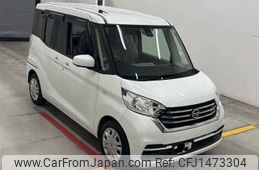 nissan dayz-roox 2018 -NISSAN--DAYZ Roox B21A-0395231---NISSAN--DAYZ Roox B21A-0395231-