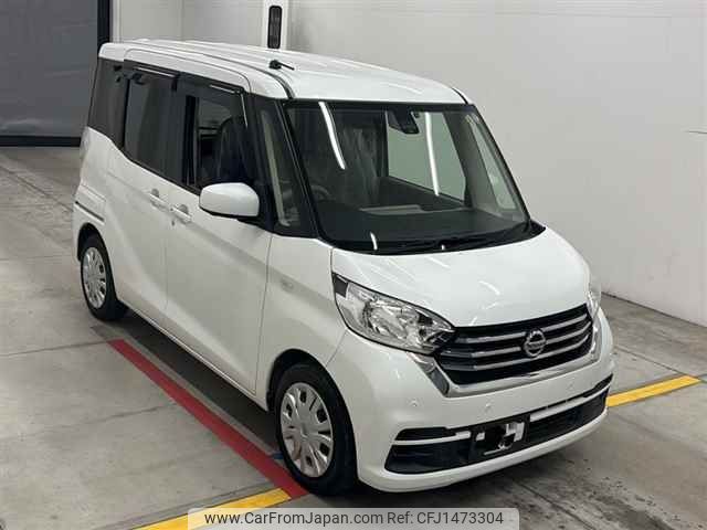 nissan dayz-roox 2018 -NISSAN--DAYZ Roox B21A-0395231---NISSAN--DAYZ Roox B21A-0395231- image 1
