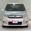 honda freed-spike-hybrid 2014 quick_quick_GP3_GP3-1206931 image 12