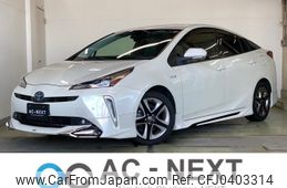 toyota prius 2019 -TOYOTA--Prius DAA-ZVW51--ZVW51-6135689---TOYOTA--Prius DAA-ZVW51--ZVW51-6135689-