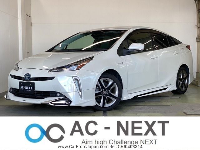 toyota prius 2019 -TOYOTA--Prius DAA-ZVW51--ZVW51-6135689---TOYOTA--Prius DAA-ZVW51--ZVW51-6135689- image 1